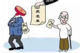 任城任城专业催债公司，专业催收